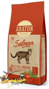 ARATON/מזון מלא לחתולים בוגרים סלמון 1.5kg