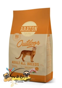 ARATON/מזון מלא לחתולים בוגרים עוף 15kg