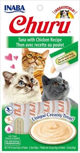 מעדן צ'ורו טונה ועוף Churu 4pcs 56g