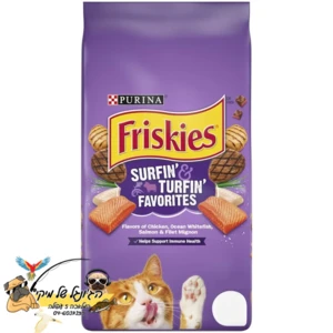 פריסקיז מזון יבש ומלא לחתול מעדני החתול 1.43kg