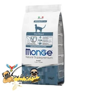 MONGE מונג מזון יבש לחתולים מסורסים/מעוקרים פורל 1.5kg