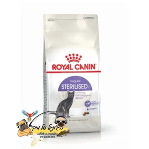 Royal Canin רויאל קנין מזון יבש לחתולים בוגרים מסורסים 4kg