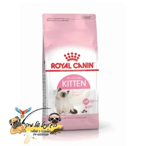 Royal Canin רויאל קנין קיטן מזון יבש לגורי חתולים 4kg