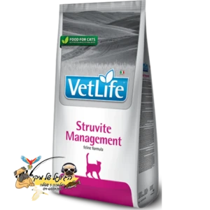 Vet Life Struvite Management - וט לייף סטרוויט מנגמנט מזון יבש רפואי לחתול 2kg