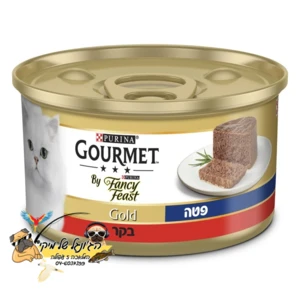 Fancy Feast פנסי פיסט מזון רטוב לחתולים פטה בקר (גורמה) 85 גרם