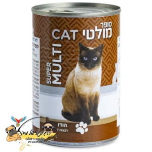 Multicat מולטיקט סופר מזון רטוב פטה לחתול בטעם הודו 400 גרם