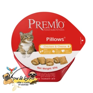 PREMIO פרמיו חטיף כריות לחתולים עוף וגבינה 60 גרם