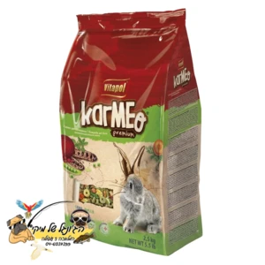 Vitapol Karmeo ויטפול מזון פרמיום מלא לארנב 2.5kg