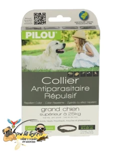 קולר טבעי נגד פרעושים וקרציות לכלב מעל 25 קג