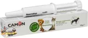 משחה נגד תולעים 10 גרם לכלבים וחתולים קמון CAMON