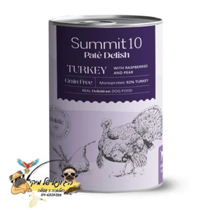 10 Summit שימור סאמיט 10 כלב הודו פטל ואגס 400 גרם