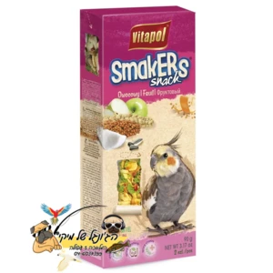 Vitapol Smakers זוג מקלות דבש ויטפול לקוקטייל פירות 90g