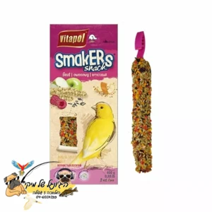 Vitapol Smakers זוג מקלות דבש ויטפול לכנרים בתוספת ביצים