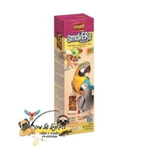 Vitapol Smakers זוג מקלות דבש ויטפול לתוכי גדול אגוזים ופירות