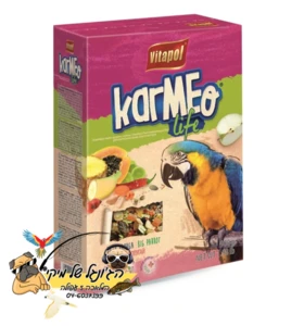 vitapol karmeo life 900g תערובת פירות וירקות לתוכים גדולים