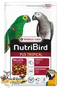 NUTRIBIRD VERSELE LAGA-נוטרי בירד כופתיות לתוכי גדול ורסלה P15 טרופי 3 ק"ג