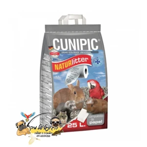cunipic - Naturlitter Paper Litter 25L קוניפיק מצע אקולוגי מנייר