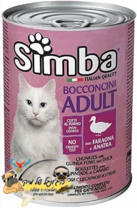 SIMBA שימורים סימבה חתול פניניות וברווז 415 גרם