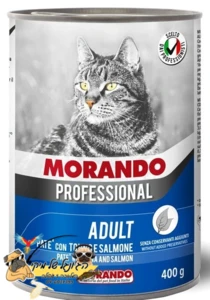 Morando מורנדו שימורים חתולים פטה טונה וסלמון 400 גרם