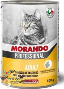 Morando מורנדו שימורים חתולים פטה עוף והודו 400 גרם