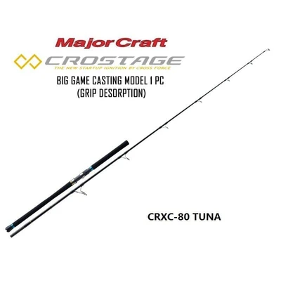 major craft - crostage crxc-80 tuna 2.40m/120max