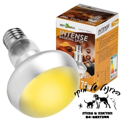 reptizoo intense basking spot - 100w נורת שיזוף