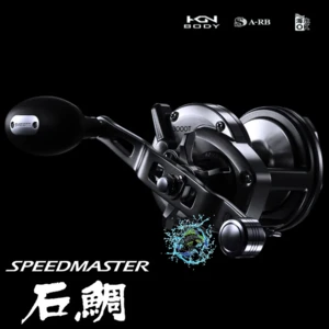 shimano - speedmaster 4000T