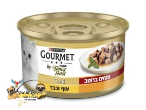 גורמה מזון לח ומלא לחתול נתחי עוף וכבד 85 גרם