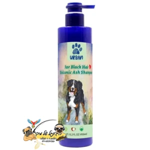 URBAN אורבן שמפו לכלבים עם פרווה כהה 450ml