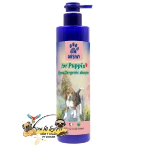 URBAN אורבן שמפו לגורי כלבים עם אלוברה שמן קוקוס ושמן זיתים 450ml היפואלרגני