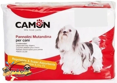 CAMON טיטולים לכלב קטן 12יח'' 25/35 S