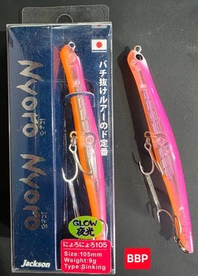 Jackson - nyoro nyoro 105mm/9g sinking #BBP