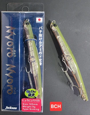 Jackson - nyoro nyoro 105mm/9g sinking #BCH