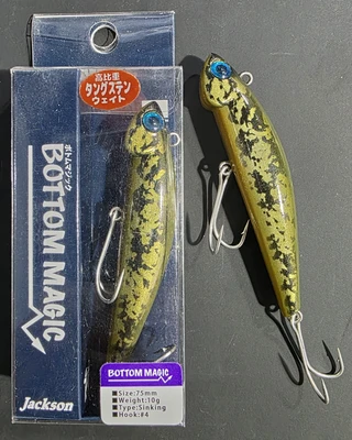 Jackson - bottom magic 75mm/10g sinking YS