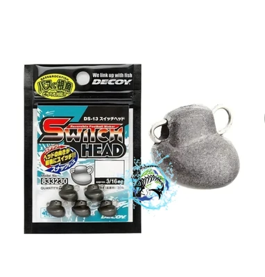 Decoy - SWITCH HEAD DS-13 9G