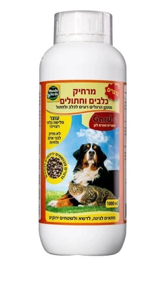 SMOFF מרחיק כלבים וחתולים מגורען 1000מ"ל