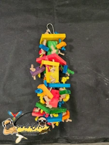 משחק לתוכי - 30 ס"מ