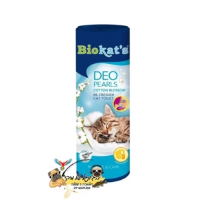 Biokat's Deo Pearls - מבשם ריח לחול (פריחת כותנה) 700g