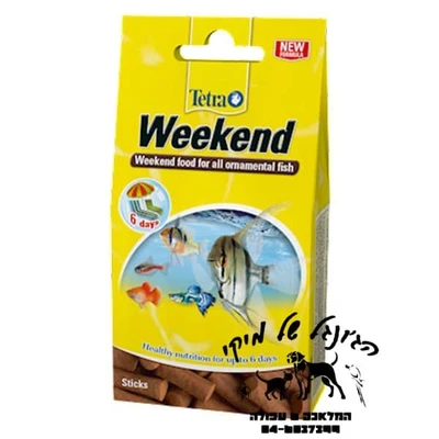 TETRA-WEEKEND מזון חופשה טטרה 9g