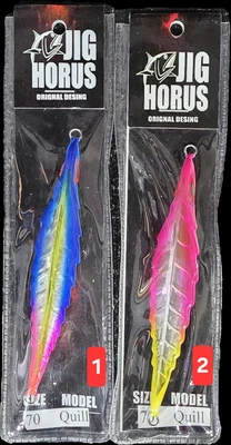 jig Horus - quill 70g