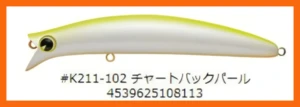 ima - komomo II 110mm/15g Floating 102