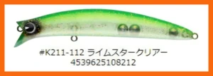 ima - komomo II 110mm/15g Floating 112