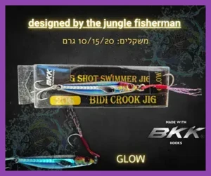 BIDI CROOK JIG 15G