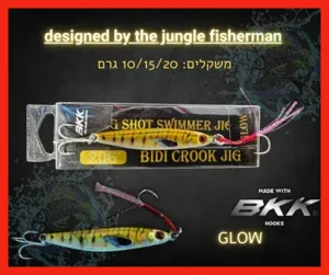BIDI CROOK JIG 20G