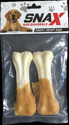 עצם מצופה עוף 12.5ס"מ