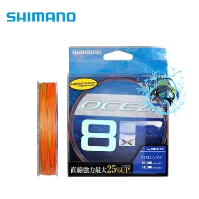 OCEA 8 500M 2.0 45LB