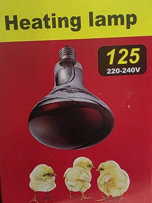 מנורת חימום 125W