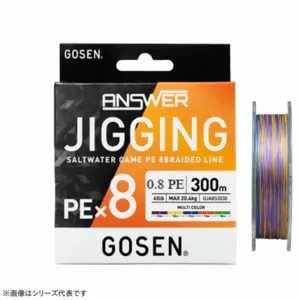 GOSEN Answer Jigging PE×8 300m 0.8PE 16LB