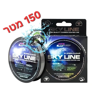 cinnetic - sky line super clear 150m0.20MM (Fluorocarbon)