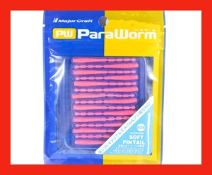 PARA WORM GLOW #30